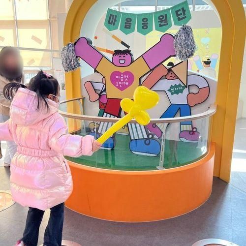 어린이대공원 서울상상나라 주차 및 7세 아이 주말 방문 후기