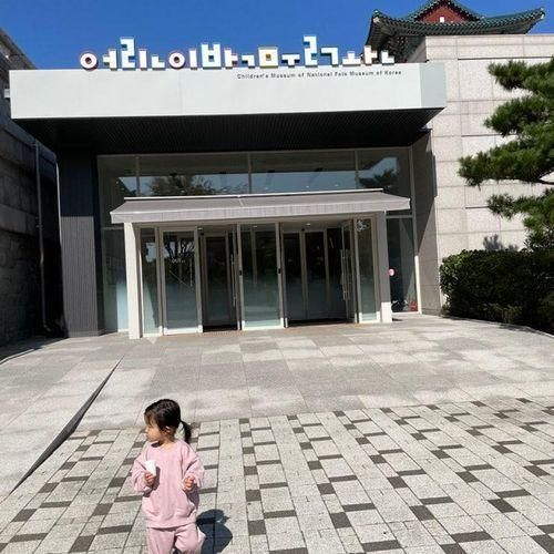아기랑 무료전시,국립민속박물관 어린이박물관 후기(사전예약...