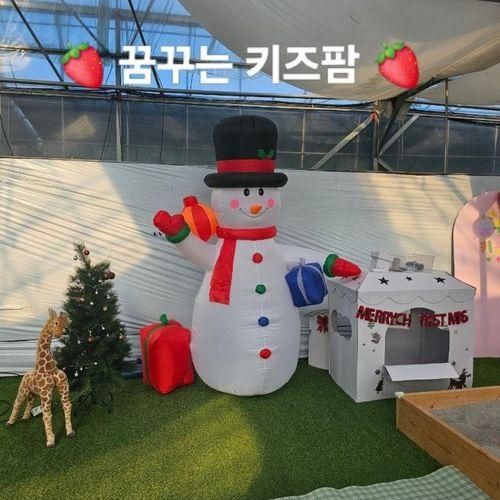 평택 아이와 함께 체험농장에서의 하루 꿈꾸는 키즈팜