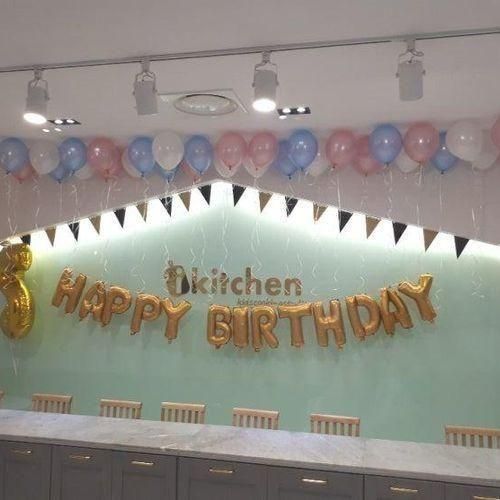 아이키친 동탄점 생일 파티룸