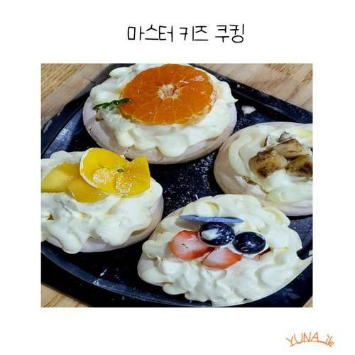 대학로 키즈쿠킹클래스 마스터키즈쿠킹 혜화역 근처 아이랑 가...