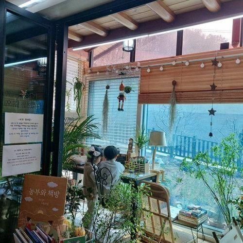 용인 독립서점 아이랑 그림책방 <농부와 책방> 예약제