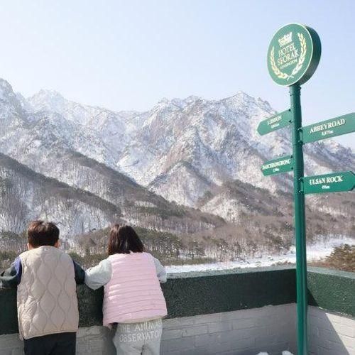 켄싱턴호텔 설악 조식 아이와 속초여행 후기