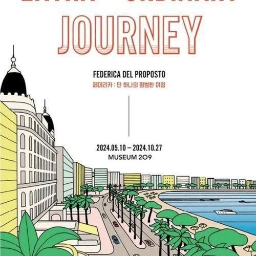 페데리카 : Extra Ordinary Journey (페데리카의 특별한 여정)...