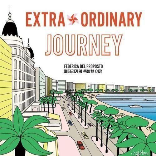 페데리카의 특별한 여정 : Extra Ordinary Journey 전시...