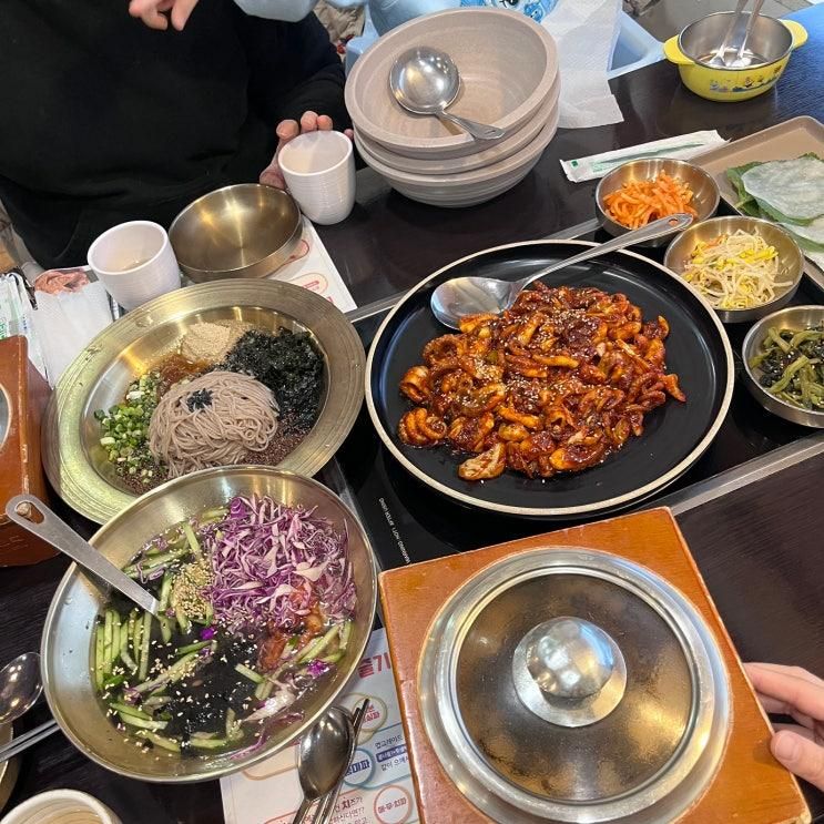 하남시 맛집 달마당 쭈꾸미 아이들과 다녀왔어요