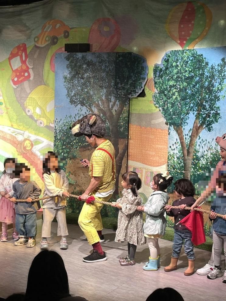 서울 어린이연극 :  아기돼지삼형제 늑대숲또옹돼지원정대