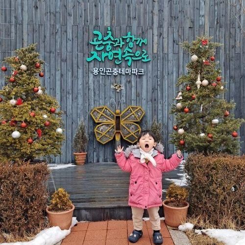 [아이랑 나들이] 곤충과 동물을... 가야할! 용인 곤충테마파크