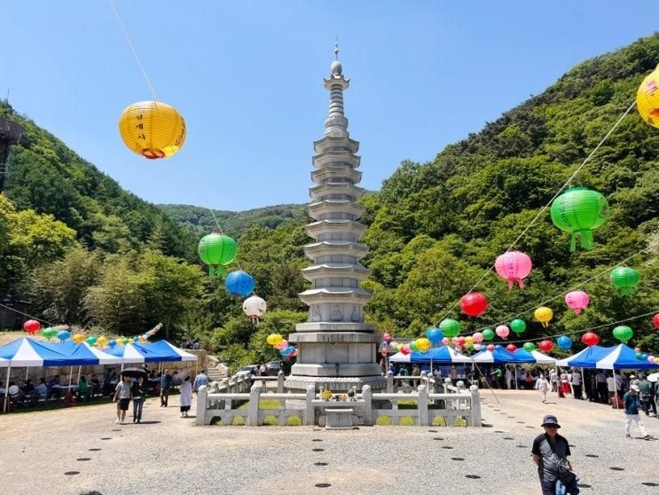 대구 수성구 사찰 대덕산 청계사 주차장정보, 둘레길 따라 산책로