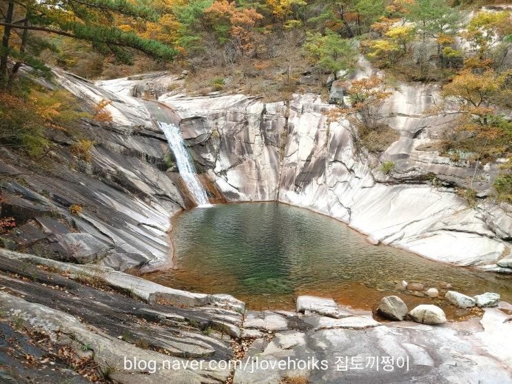 부산근교 밀양가을여행  밀양댐, 호박소계곡