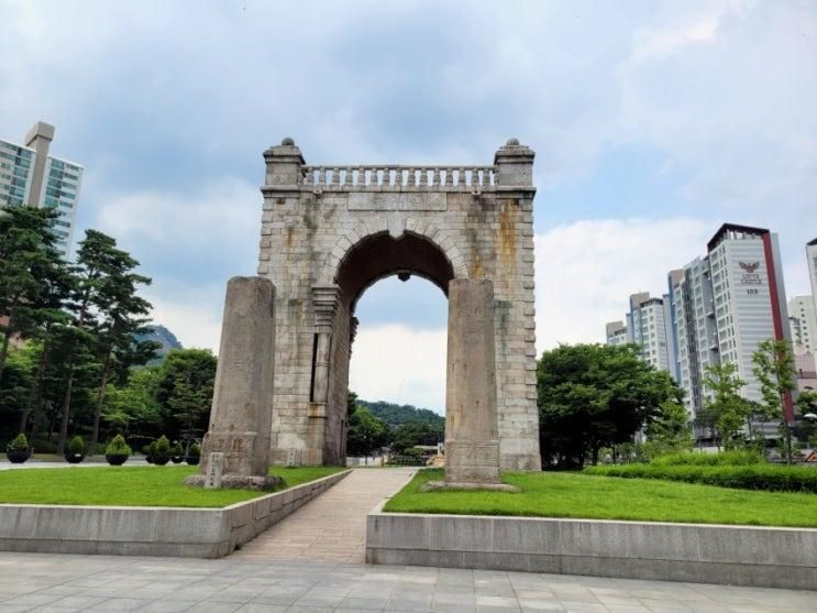 [서울] 서대문 독립공원