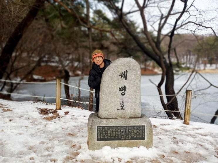 노원산책명소 경춘선숲길 화랑대철도공원 삼육대 제명호수