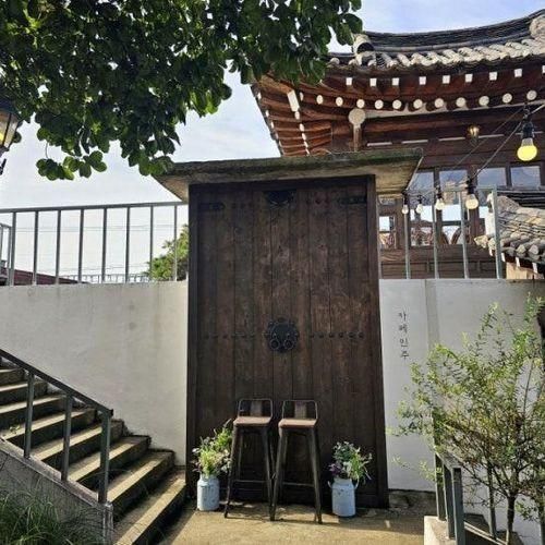 아이랑 가기 좋은 한옥카페 인주 한옥점 아산드라이브코스