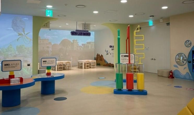 송도 아이랑 가볼만한 국립세계문자박물관, 어린이전시...