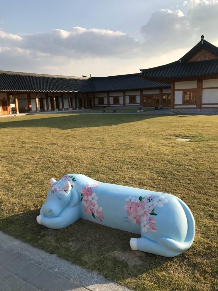 옥천 전통문화체험관 한옥 숙박 후기 (주변 맛집 식당 정보)