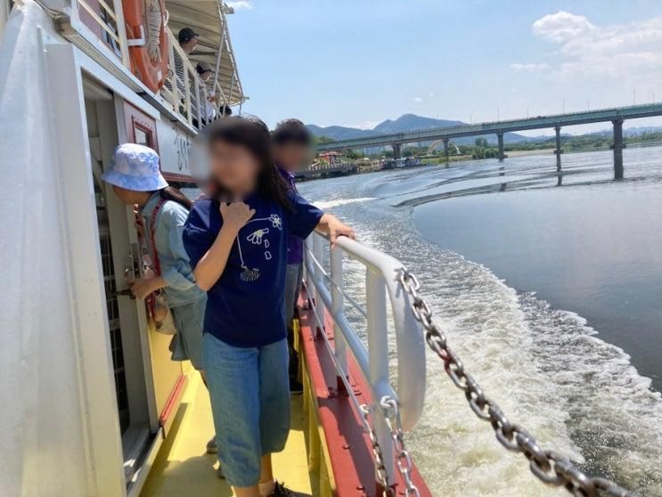 대구 사문진 나루터 낙동강 유람선 (가격, 시간, 휴무일) 주막촌