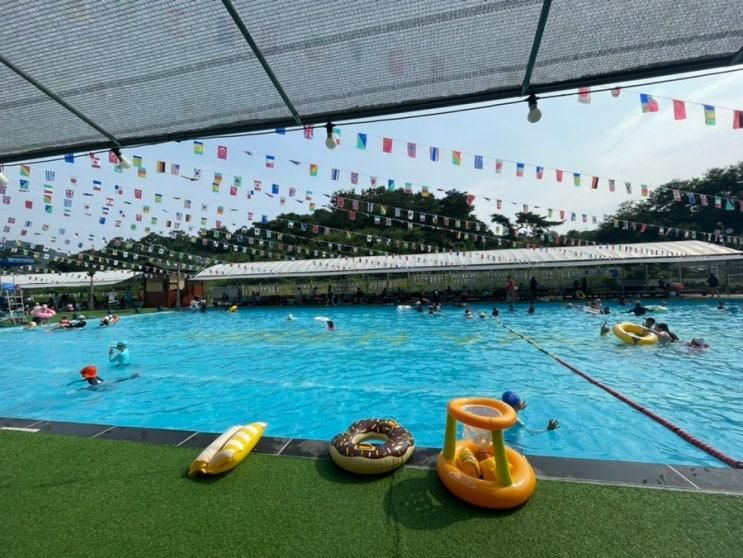 서울근교 예약 취사가능한 깨끗한 수영장 히든밸리송추 준비물