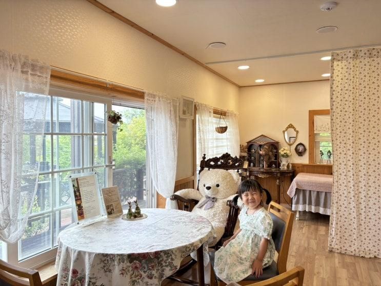 오송2산단 아이랑가기좋은 정원 카페 톰아저씨의오두막