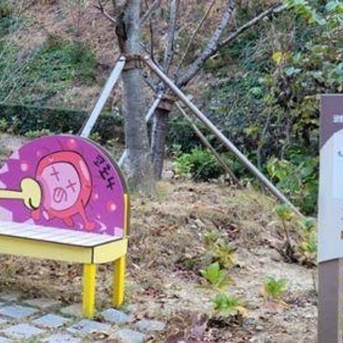 양산 천성산 등산/ 명동 야생화 문화축제 의자 공원 나들이 다녀왔어요~