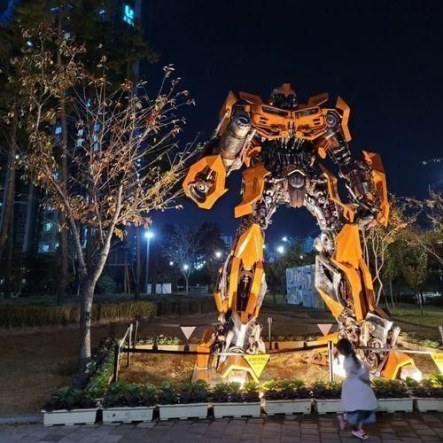 양산 아이와 수학체험공원에 나타난 범블비 감상해봐요