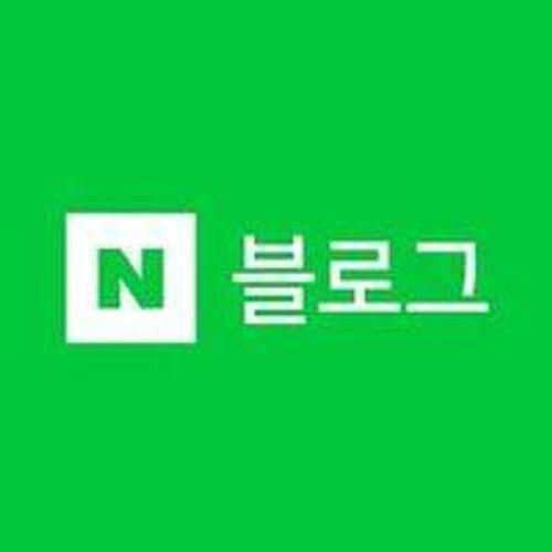 웅상 명동공원 야외스케이트장 썰매장 아이스튜브슬라이드