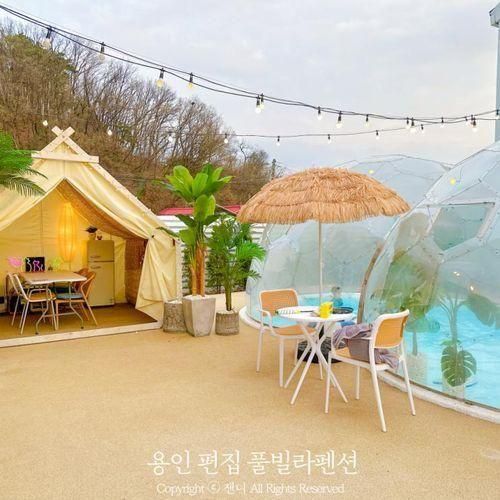 용인 편집 풀빌라펜션 공간대여 파티룸 프라이빗 키즈풀 수영장