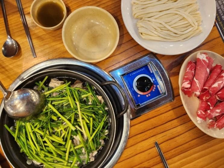 곤지암 맛집 겨울엔 구좌리얼크니손칼국수 화담숲직영점