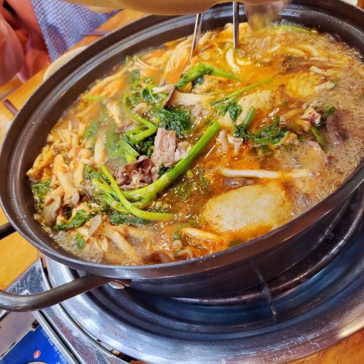 [경기광주 맛집/리미트짐] 구좌리얼크니손칼국수 화담숲직영점