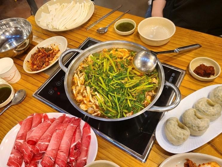경기도 광주 샤브 손칼국수와 만두 맛집 주차 내돈내산 후기...