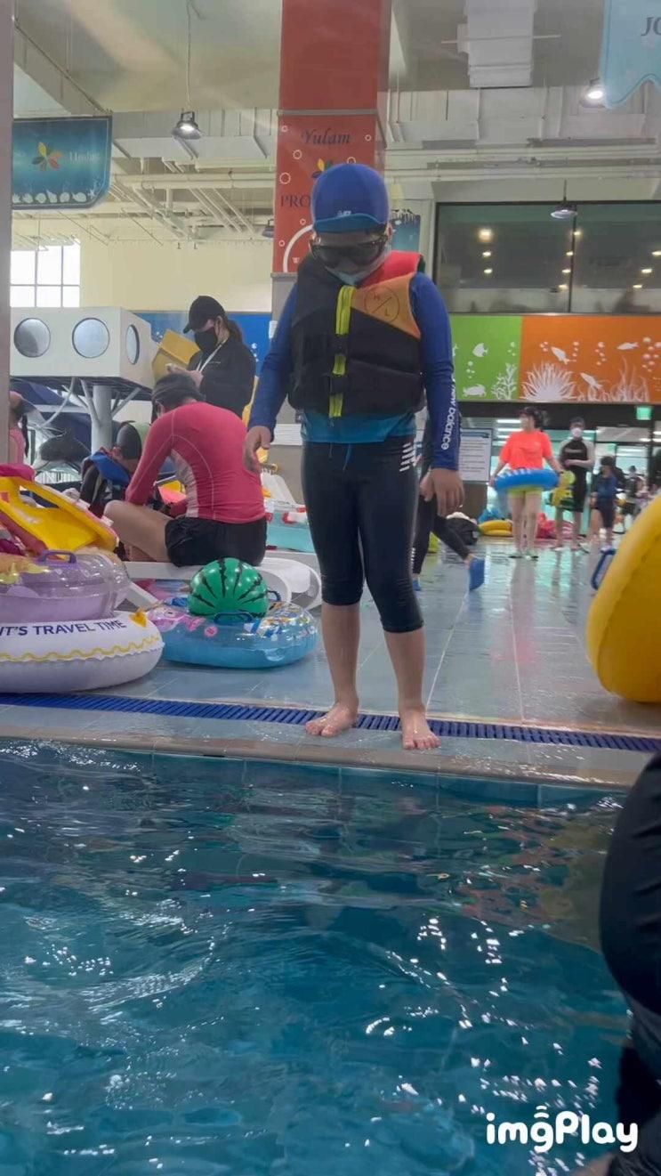 화성 물놀이::리모델링후 달라진 프로방스 율암 아쿠아스파...