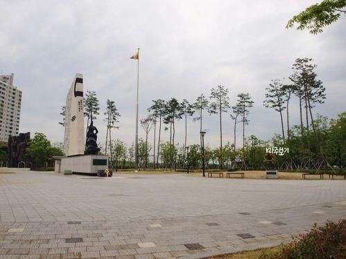 예비문화도시 인천서구 경명공원, 콜롬비아군 참전기념비