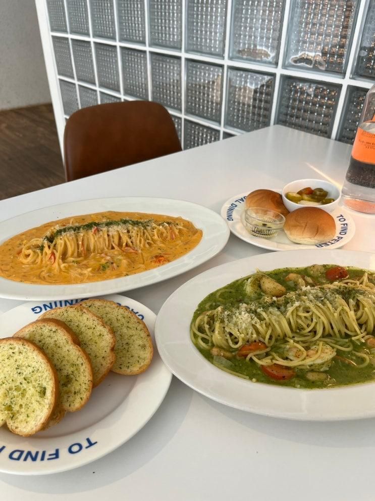 분위기 좋은 노원파스타 맛집 투파인드피터 노원점 후기