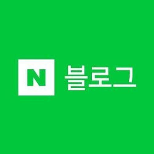 내장산 문화광장 조성 도, 투융자심사서 제동
