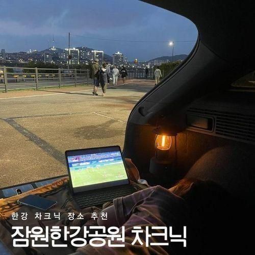 서울 한강 아이와 차크닉 하기 좋은 잠원한강공원