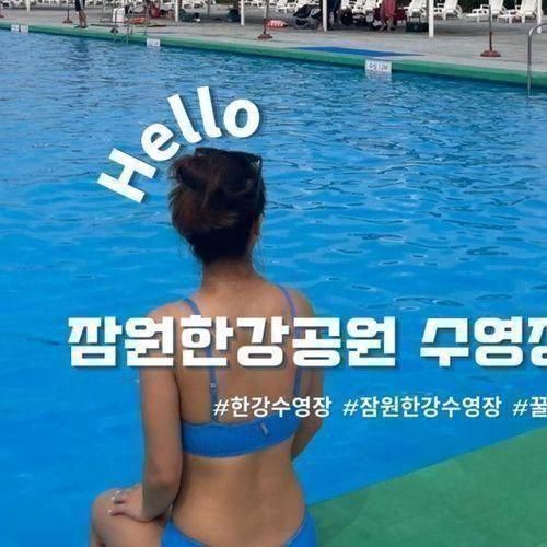 잠원한강공원 수영장 개장! 꿀팁 및 한강수영장 안내(주차...