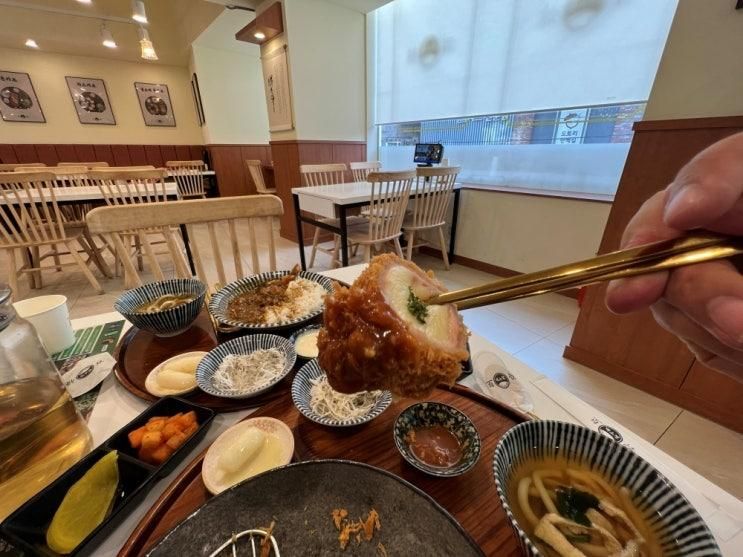 대학로에 위치한 맛집, "백소정 대학로점"