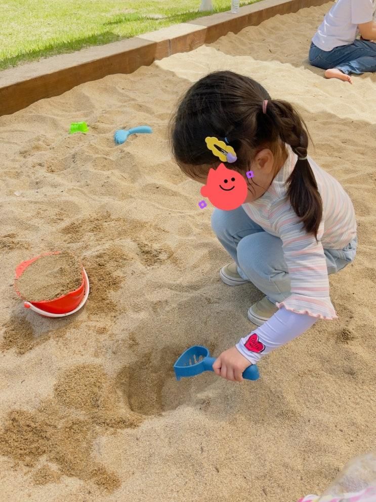 대구 무료 피크닉 모래놀이 물놀이터 / 수성패밀리파크 / 주차...