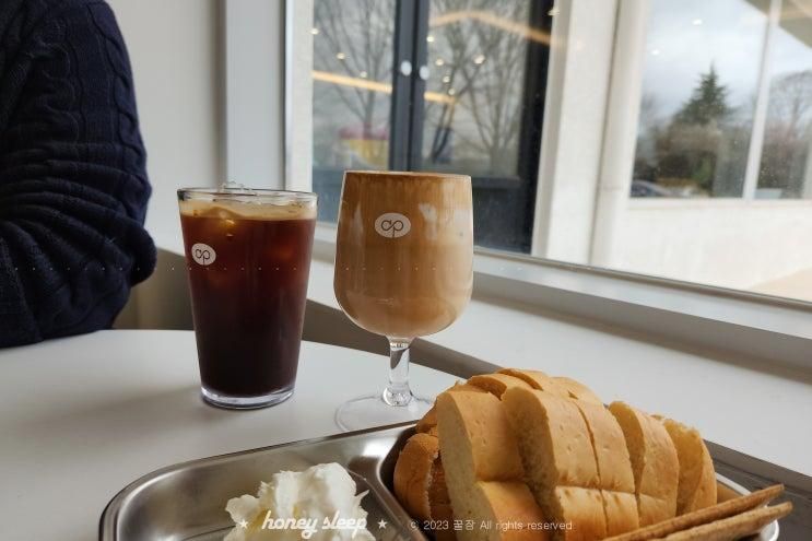 담양 카페 예쁜 핫플 어텐션플리즈 카이막 맛보기!