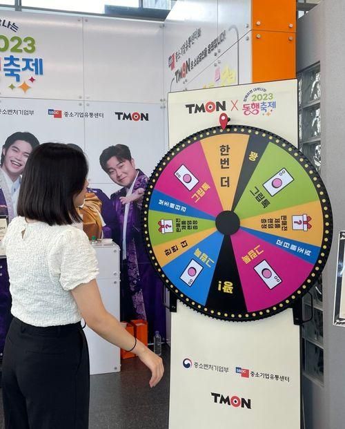 수도권 단독 오프라인 행사는 어디서? 가로수길 TWUC 카페에서
