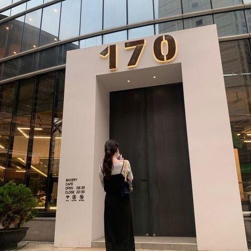 분당 서현 베이커리 카페, 서현170