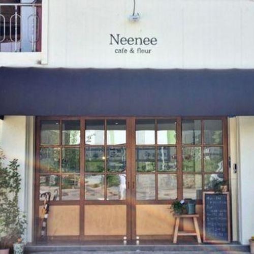 니니커피, 용인 양지 애견동반&플라워카페