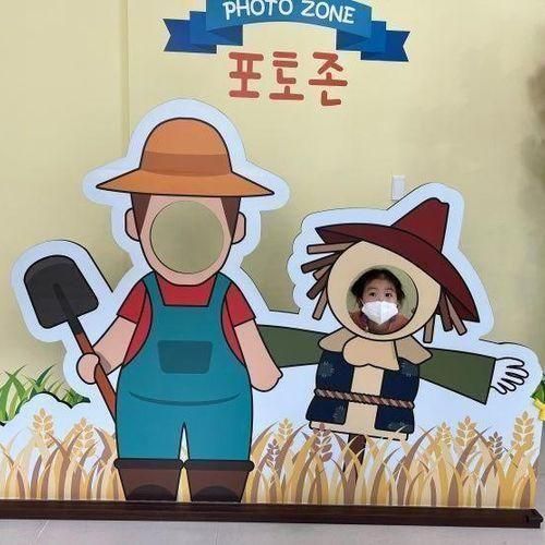 [나들이] 경남 진주 꿈키움동산 어린이농촌테마체험관