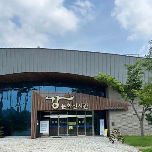 [강문화전시관] 경북 예천 여행 아이와 가볼 만한 곳 33개월...