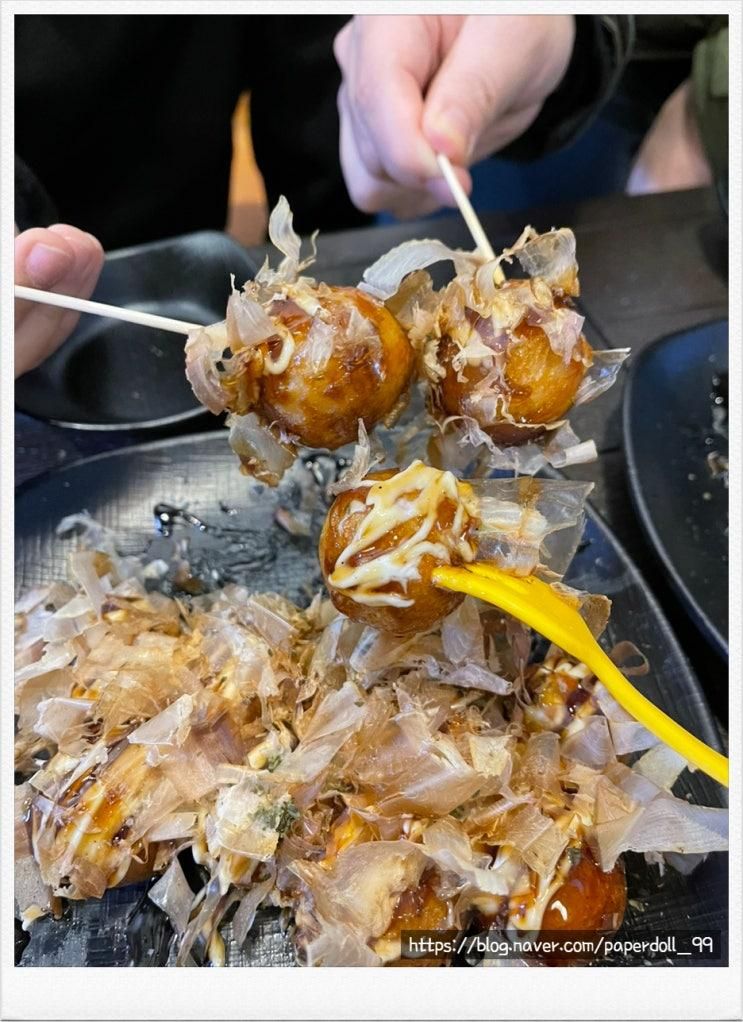 [시흥 거북섬] 타코야미_동네 맛집