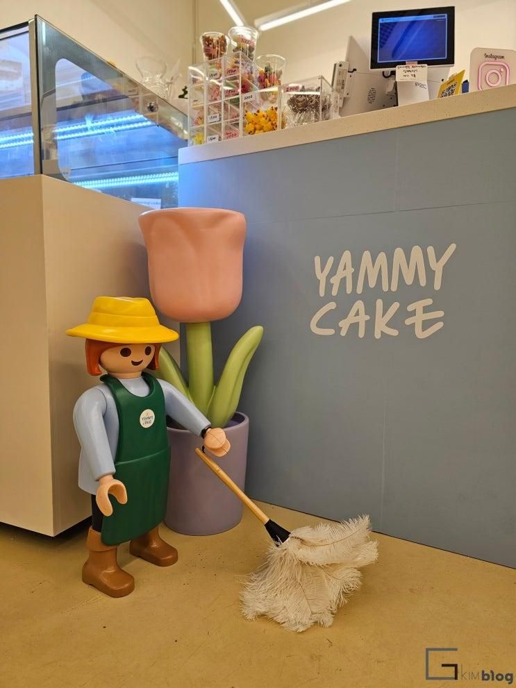 시흥시 장곡동 케이크 맛집 야미케이크 YAMMY CAKE