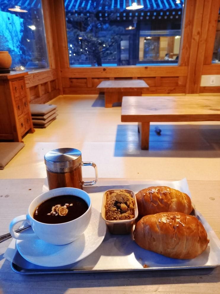 경기도 이천 한옥카페 희원 수제 대추차 후기