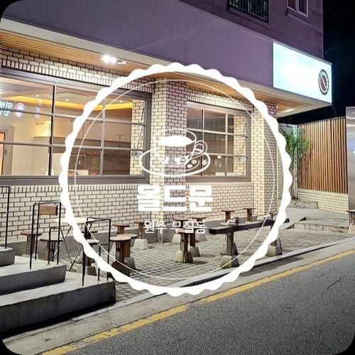 원주 무실동 까페 올드문