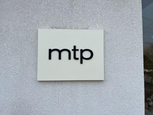 [카페] 경기도 양평 #mtp(엠티피카페앤샵)