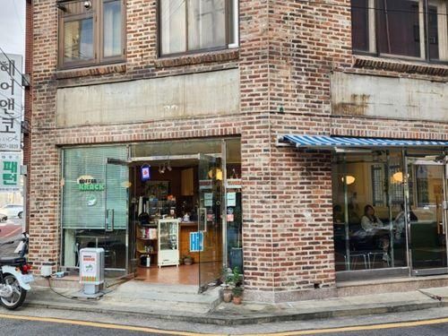 성북구 보문동에 위치한 '크랙커피' 일본감성 레트로 카페