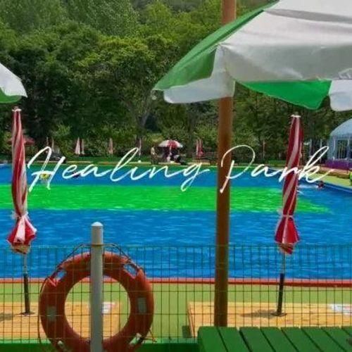 위치한 대형풀장이있는 아이들과 가기 좋은 " 경주 국민힐링파크 "